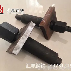 ����Ӯ���������Ƹ������� M25���̼�  ���������� ԤӦ��������