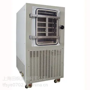 田枫TF-SFD-20冷冻真空干燥机
