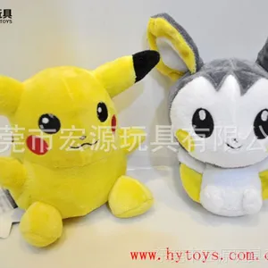 ����С���� �ڴ����� ���汦�� ���ë�� ��������� ����30cm