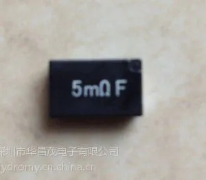 供应供应毫欧超低阻合金电阻4527 2728 2725等系列3W 4W 5W功率电阻