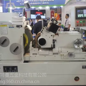�������߾�����������ĥ��FX-18CNC��Ӧ������������ĥ���ӹ�