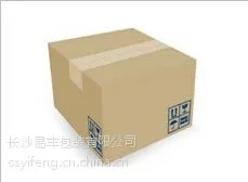 长沙瓦楞纸箱哪家好
