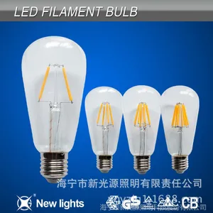 ���¿�ֱ����COB��˿�� ST58 4W