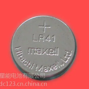 Maxell万胜LR41纽扣电池1.5V