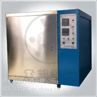 �ൺ�ڰ�����ZF-621��***ȼ���� ��***��ȼ�����