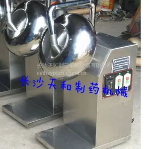 荸荠式糖衣机厂家|不锈钢糖衣机|BY-400糖衣机-天和药机