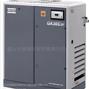 阿特拉斯空压机配件 阿特拉斯空压机配件现货 空压机维修保养