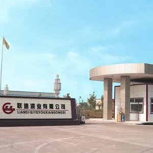 济宁鸿业化工有限公司
