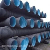 供应厂家直销HDPE双壁波纹管