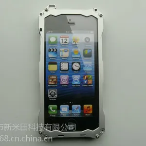 高达三防手机壳 iphone5金属三防保护套 防水 防摔