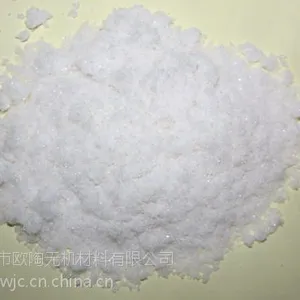 供应陶瓷专用稀释剂OT-A/OT-D