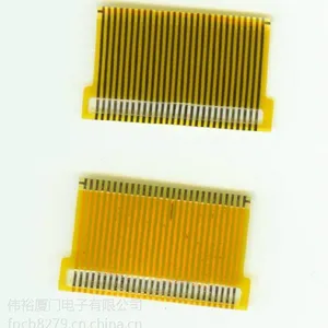 供应 车灯FPC 车载FFCB 柔性线路板