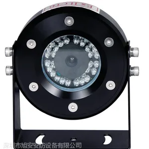 供应旭安微型红外防爆摄像仪 (XUA-Ex512-XC)