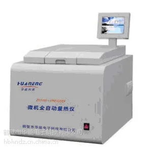 供应华能科技ZDHW—HN5000F微机全自动量热仪