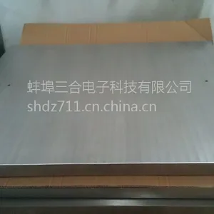 SCS-5T�ذ���5�ֵ��Ӱ���5��ƽ̨�ӣ����ϣ�