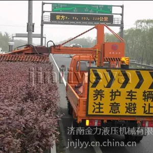 车载式绿篱机 简易修剪机 高速路修剪机 绿化带修剪机