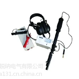 电缆路径测试仪