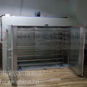 国内***热风循环烘箱生产厂家,吴江荣欣热风循环干燥箱厂家