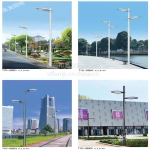 供应太阳能灯LED灯 户外道路照明 新农村改造路灯