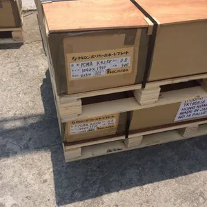 他喜龙复合PC、高硬度PMMA板材、高透光PMMA板材、低翘曲板材、抗冲击板材、耐磨板材