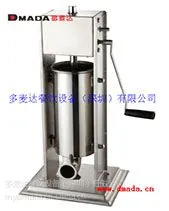 供应多麦达DMD-363L立式灌肠机