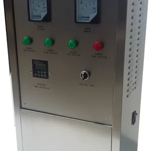 LCW-II-W水箱水质处理机