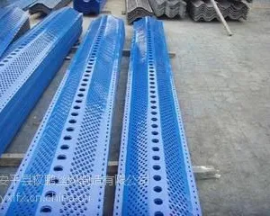 供应钢性防风抑尘网