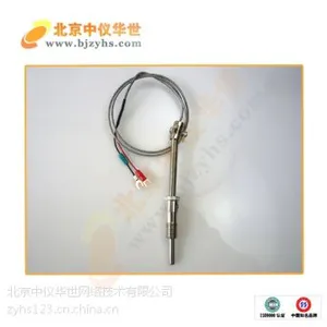 压簧式固定热电偶WRET-01 可定制各种型号规格