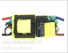厂家过CE认证 质保3年 18W LED内置隔离天花灯、球泡灯 驱动电源