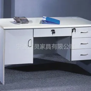 学习课桌