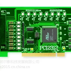 PCI2312(CPLD) 阿尔泰 16路光隔离数字量输入、输出卡