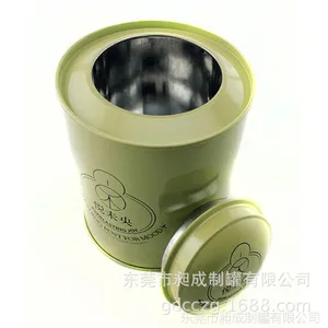 铁罐厂定做茶叶铁罐 双层盖茶叶包装铁罐 TWG茶叶包装铁罐