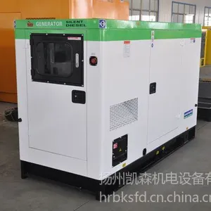 ��Ӧ�����������50kw���ͷ������