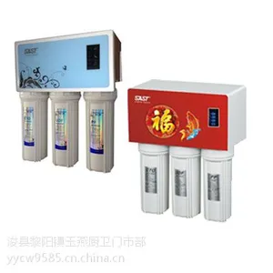 先科净水器代理_***先科净水器推荐