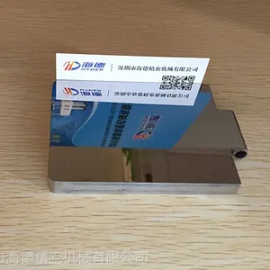 礼品金模具加工镜面,深圳模具加工镜面厂家