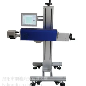 洛阳激光喷码机 激光打标机 CO2激光打标机供应