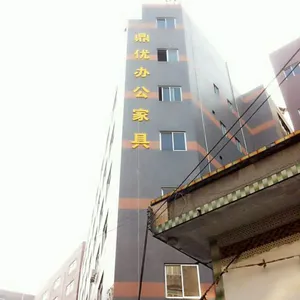 佛山市顺德区鼎优家具有限公司