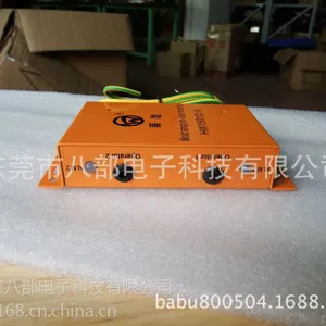 专业厂家生产HW-1501D-L手腕带自动报警器 静电环监控警报器