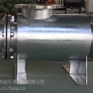 �γ��м� ����ר�� ����ֱ�� �Ǳ궨�� ��ҵ�ܵ������������