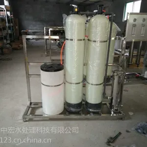 玻璃水设备带配方技术质量***一机多用汽车用品洗化用品都可生产