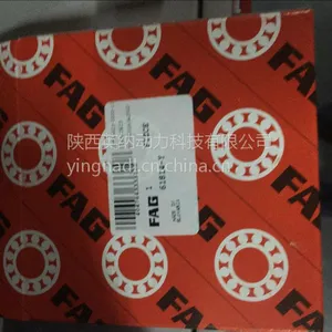 供应FAG 61814-Y轴承 正品FAG 陕西轴承 深沟球轴承