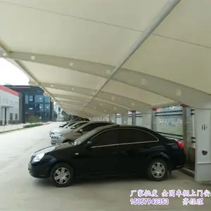 ���ݷ���������ѩ���׮ͣ��������й���վ̨Ĥ�ṹ����