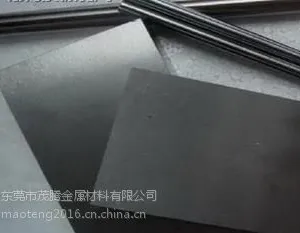 V10粉末高速钢 S600粉末钢 S790高速钢 茂腾金属材料