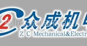 ��˾logo