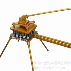 手动铝合金冲压模具、铝型材冲模