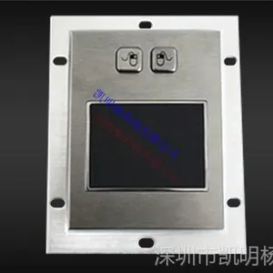 ��Ӧ�������ˮ�����������������KMY3507B