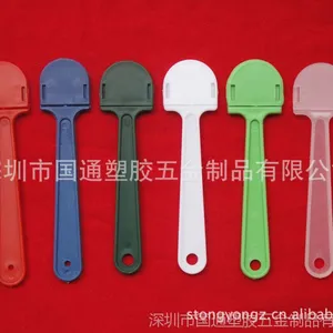 塑料手提把 O形扇柄 优质塑料扇子把手
