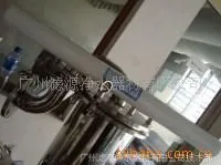 ��Ӧ����͸����ˮ��������о����ˮ����оPP��о�C����о