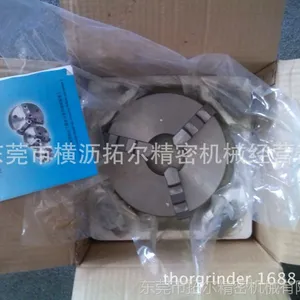 环球牌K11200三爪卡盘,直径200MM手动三爪自定心卡盘