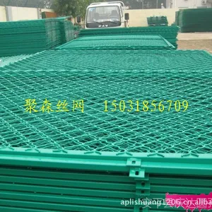 美格网护栏/太阳花美格网/网片